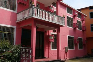 Unclassified image, 4 of 23, button - Longhushan Laiping Hostel (Guixi)