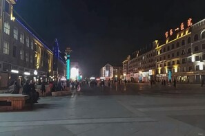 منوع