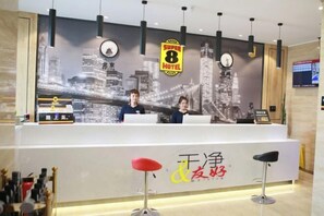 Interior - Super 8(Yichun West Pedestrian Street Branch) (Yichun)