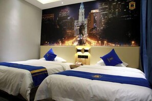 Room - Super 8(Yichun West Pedestrian Street Branch) (Yichun)