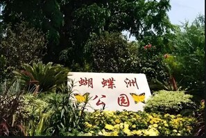 Uitzicht vanuit accommodatie