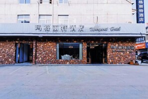 Unclassified image, 4 of 36, button - Margarita Boutique Hotel (Guangde)