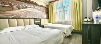 Super 8 Hotel (Beijing Chongwenmen Tongren Hospital)