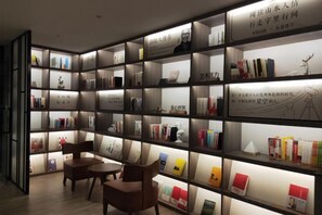 Unclassified image, 4 of 17, button - Hanting Hotel (Beijing)