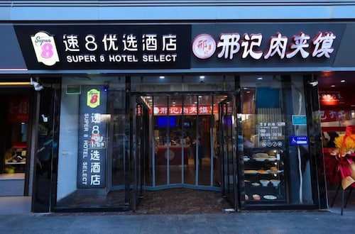Hanting Hotel