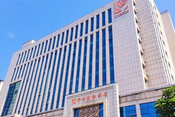 Exterior - Dikun International Hotel (Guangshan)