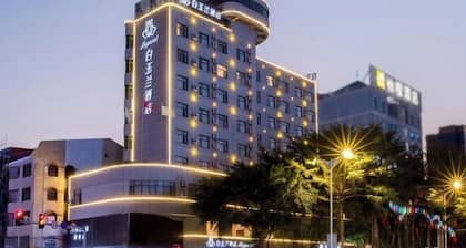 Magnotel (Qinzhou Bay Square east railstation hotel)