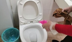 حمام