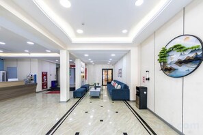 الردهة