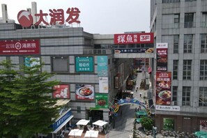 Unclassified image, 5 of 22, button - Kra Time Hotel (Donghui City) (Guangzhou)