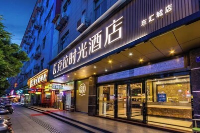 Kra Time Hotel (Donghui City)