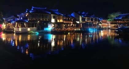 Zhouzhuang Jingou Linhe Bieyuan Chinese Inn