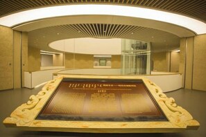 View from property - Zhongxin Hotel (Tumed Left Banner)