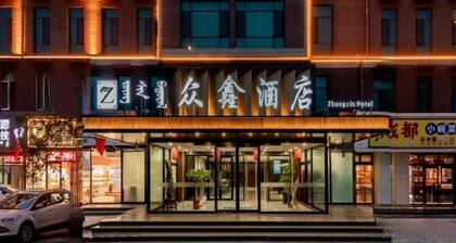 Zhongxin Hotel