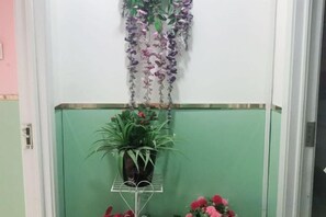내부