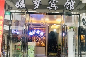 未分类图片，第 5 张，共 26 张，按钮