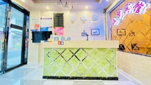 Lobby-lounge