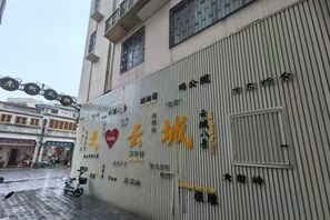 미분류 이미지, 4/63장, 버튼