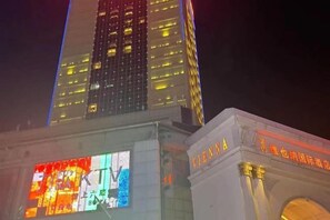 Unclassified image, 2 of 63, button - Vienna International Hotel (Yunfu City Center Yihua Plaza) (Yunfu)