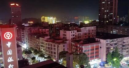 Vienna International Hotel (Yunfu City Center Yihua Plaza)