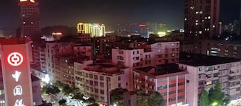 Vienna International Hotel (Yunfu City Center Yihua Plaza)