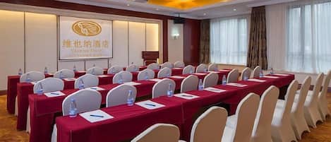 สถานที่จัดงานประชุม