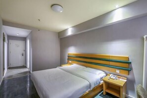 Room - Starway Hotel (Beijing South of Railway Station & Dahongmen Road Nanyuan Road) (Beijing)