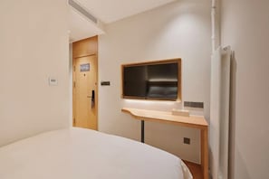 Room - Hi Inn (Beijing Wukesong Huaxi Gymnasium) (Beijing)