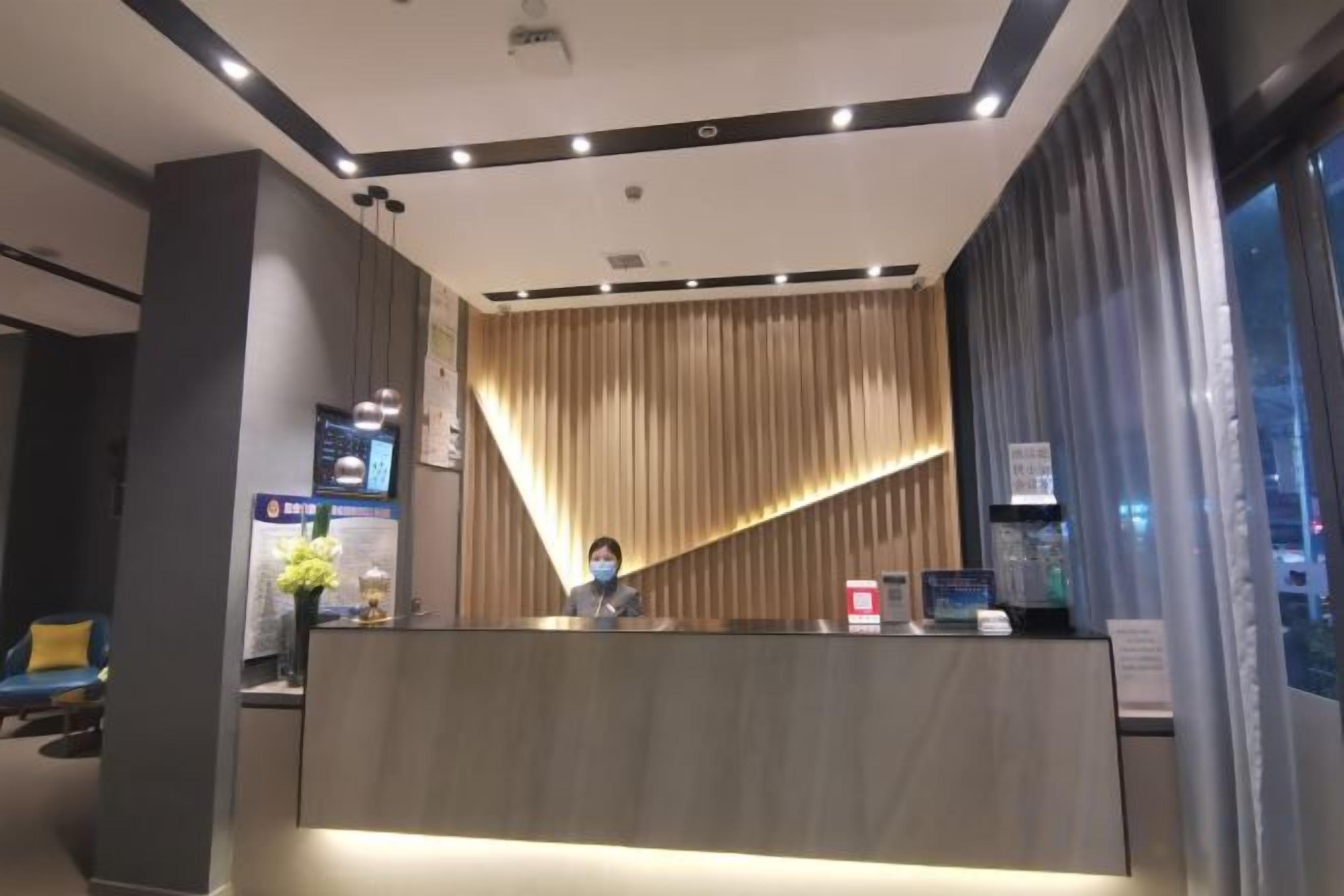 الردهة