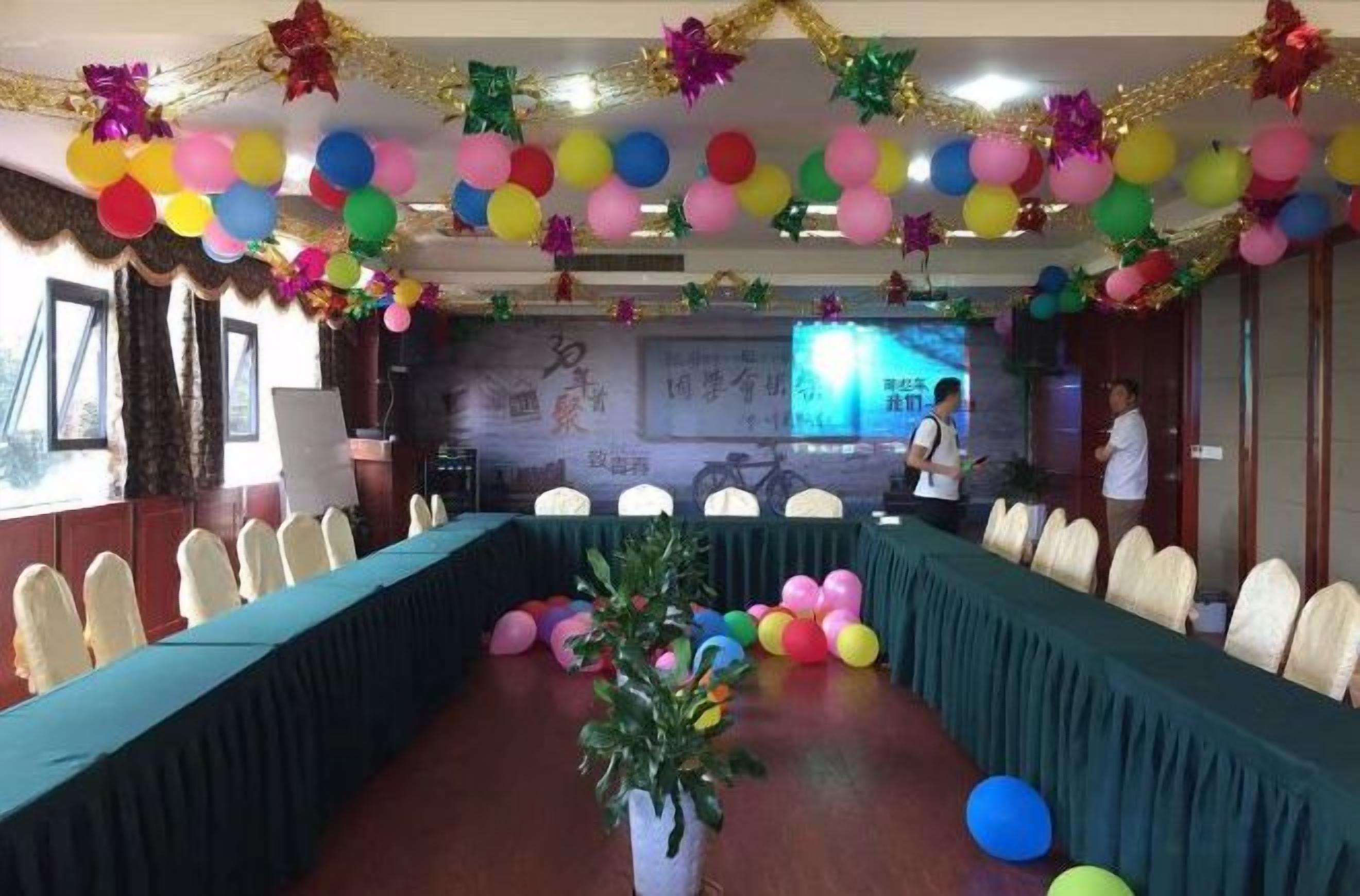 Sala de reuniones
