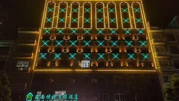 外觀