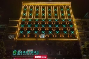 Exterior - Pinshang Express Chain Hotel (Dongxing Guomen Port) (Dongxing)