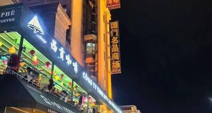 Pinshang Express Chain Hotel (Dongxing Guomen Port)