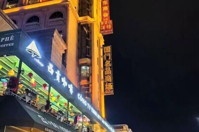 Pinshang Express Chain Hotel (Dongxing Guomen Port)