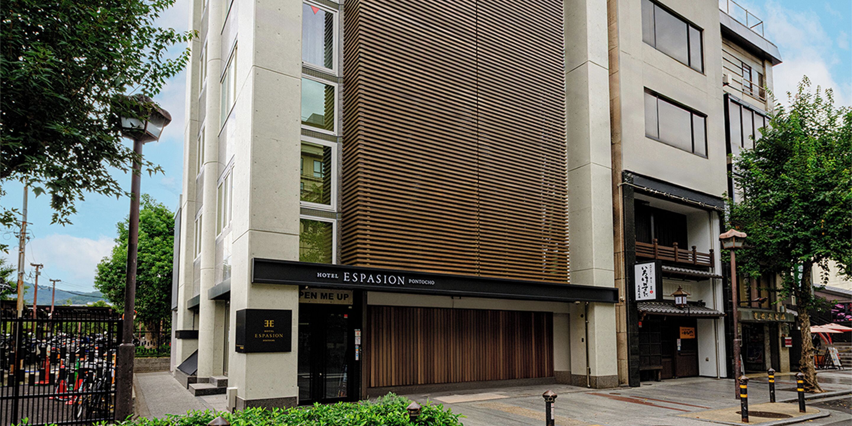 Mặt tiền nơi lưu trú