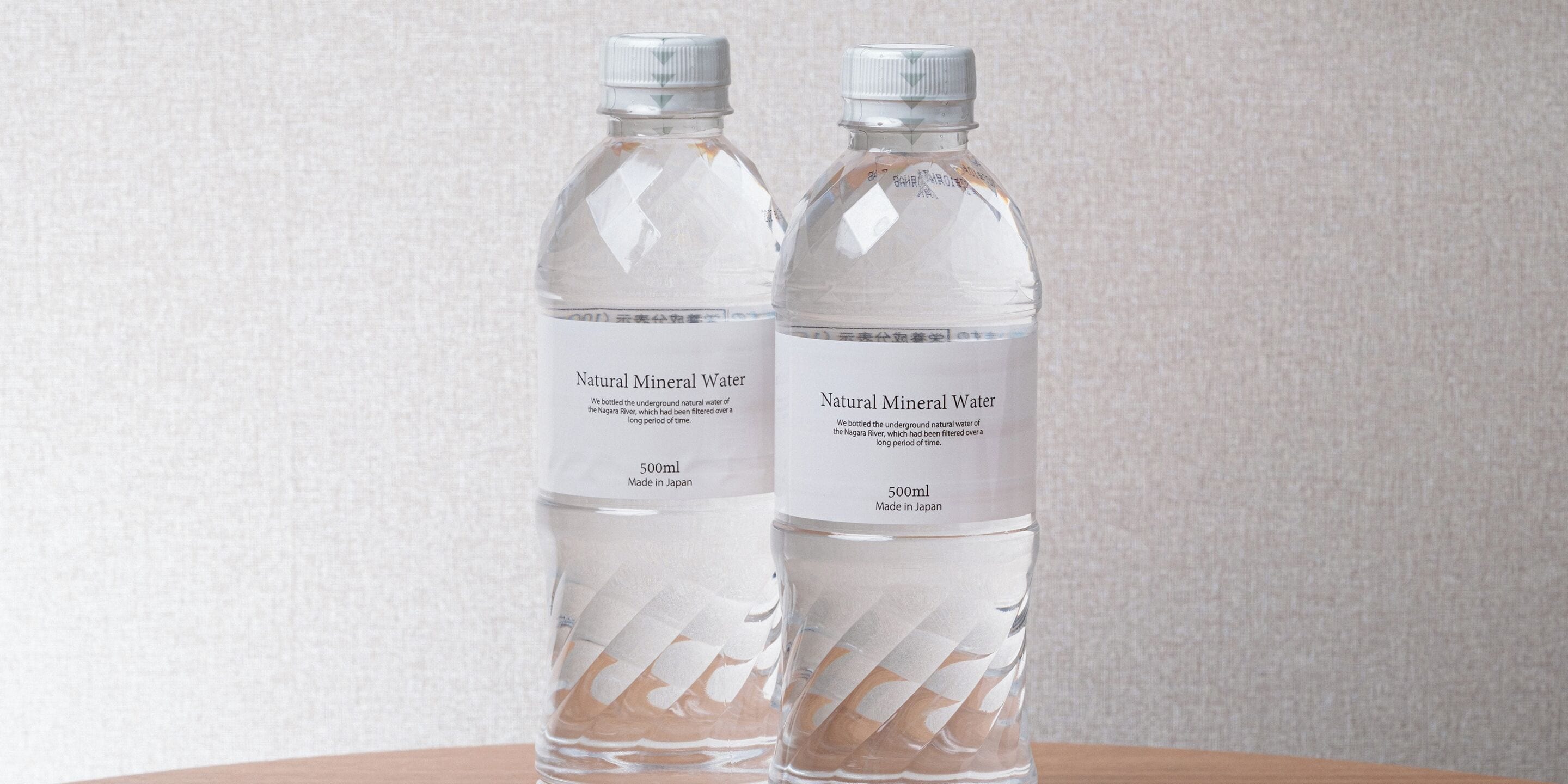 Two 500ml bottles of Natural Mineral Water made in Japan.