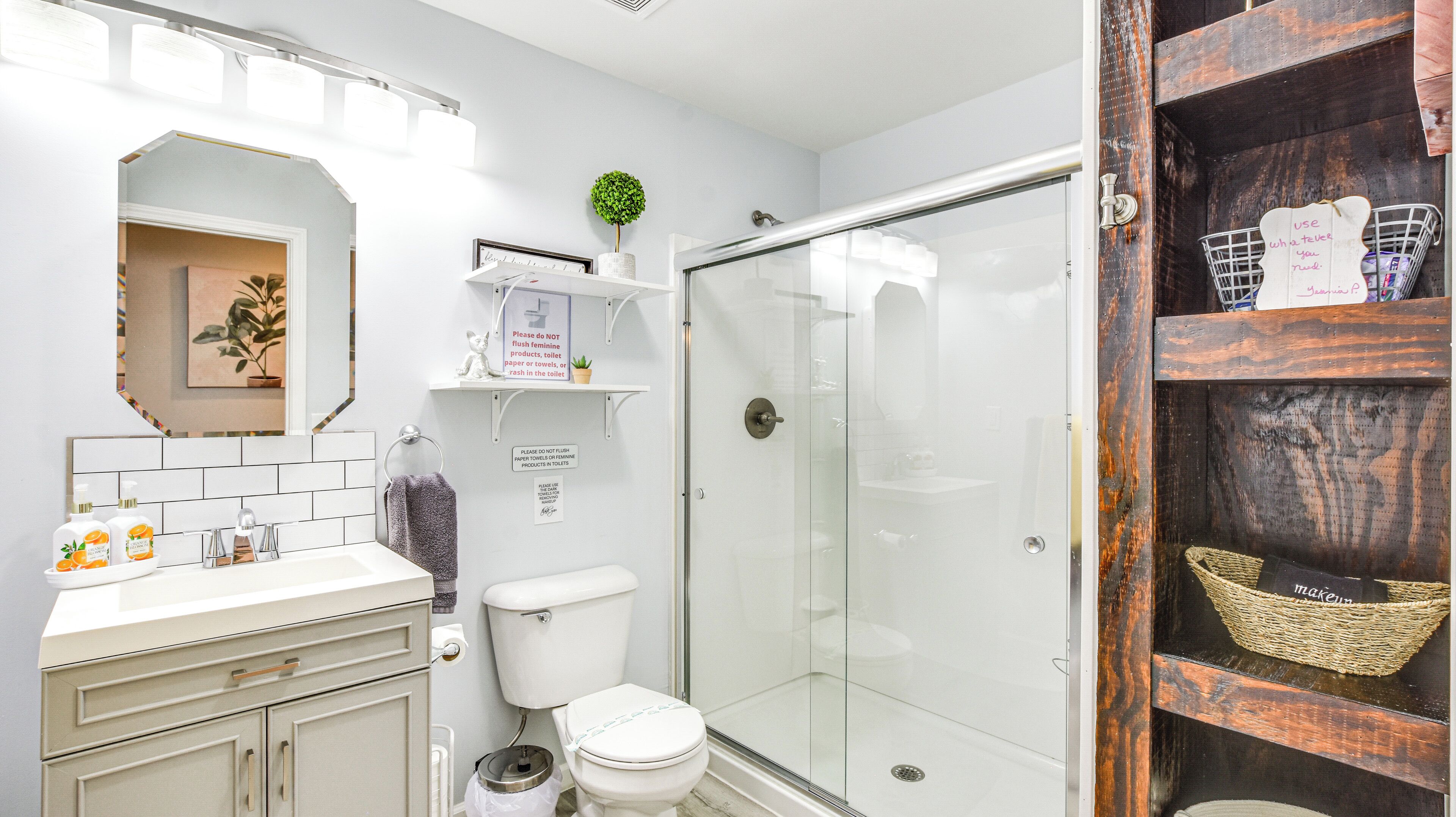 المنشأة من الداخل