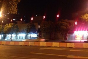 未分類的圖片,第 5 張,共 21 張,按鈕