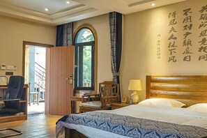 Unclassified image, 5 of 16, button - Suiyuan Yododo Inn (Guiyang)