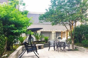 Garden - Suiyuan Yododo Inn (Guiyang)