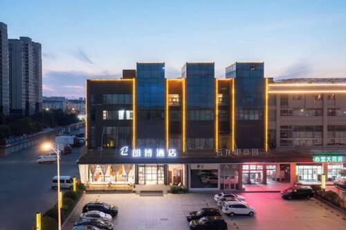 Xuzhou Yunlong Wanda Plaza Langbo Hotel