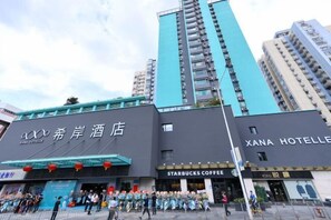 Exterior - Xana Hotelle (Shenzhen Luohu Dongmen Yitian Holiday Plaza Hotel） (Shenzhen)