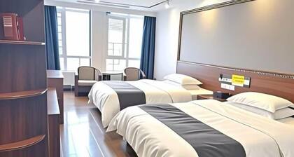 Junshang Business Hotel (Enshi Railway Station)