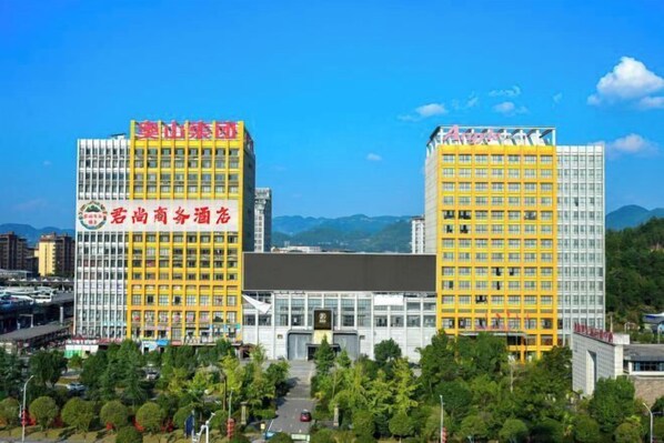 Exterior - Junshang Business Hotel (Enshi Railway Station) (Enshi City)