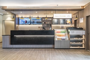 Lobby - Hanting Hotel (Changping)