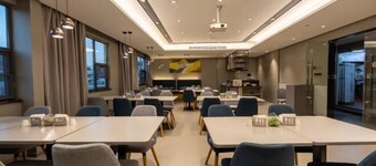 Homeinn Selected Hotel (Enshi Tusi City )