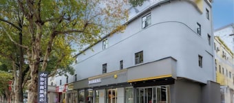 Homeinn Selected Hotel (Enshi Tusi City )