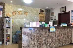 Lobby - Changwei Hotel (Shanghai)