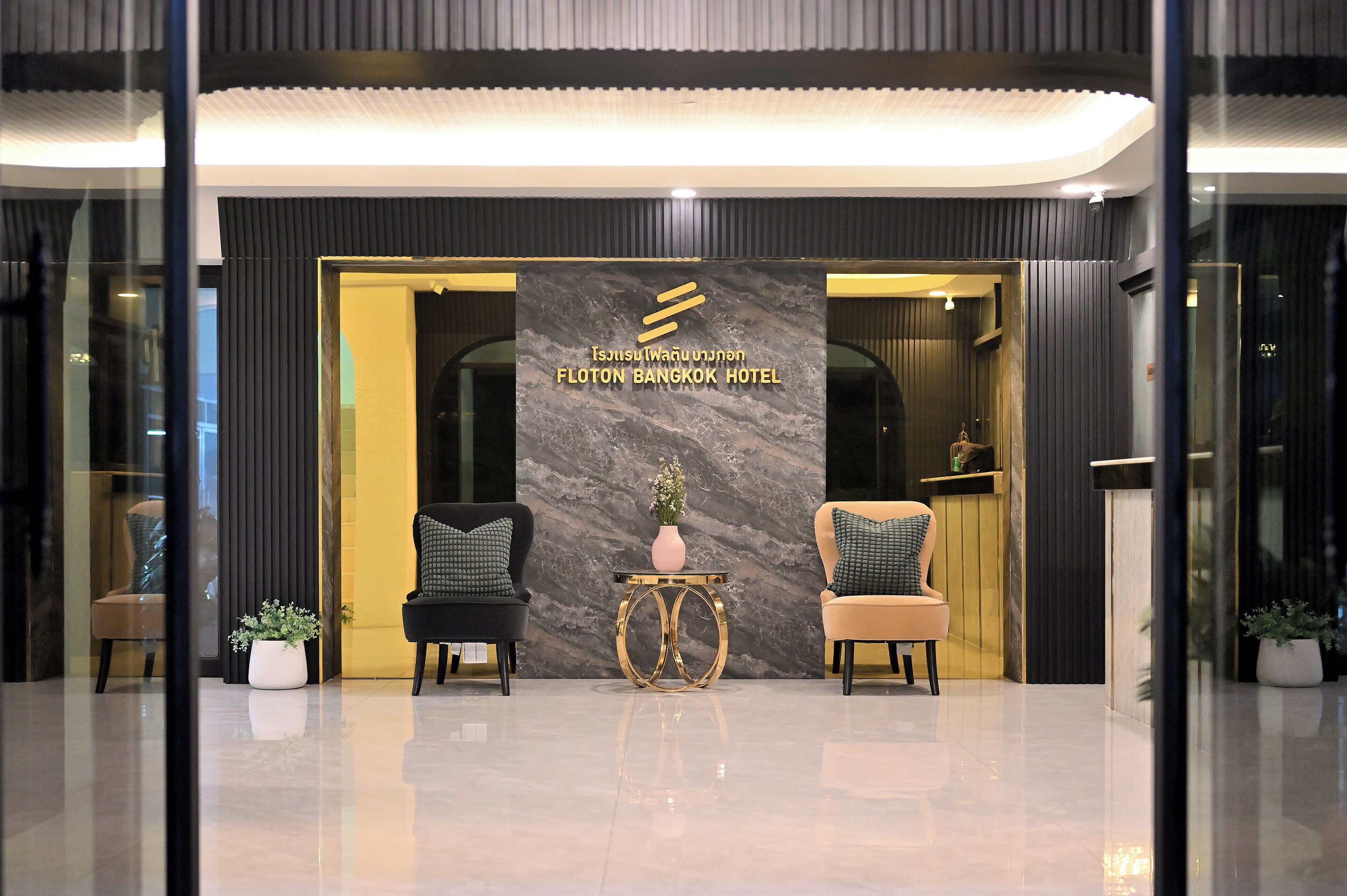 واجهة المنشأة