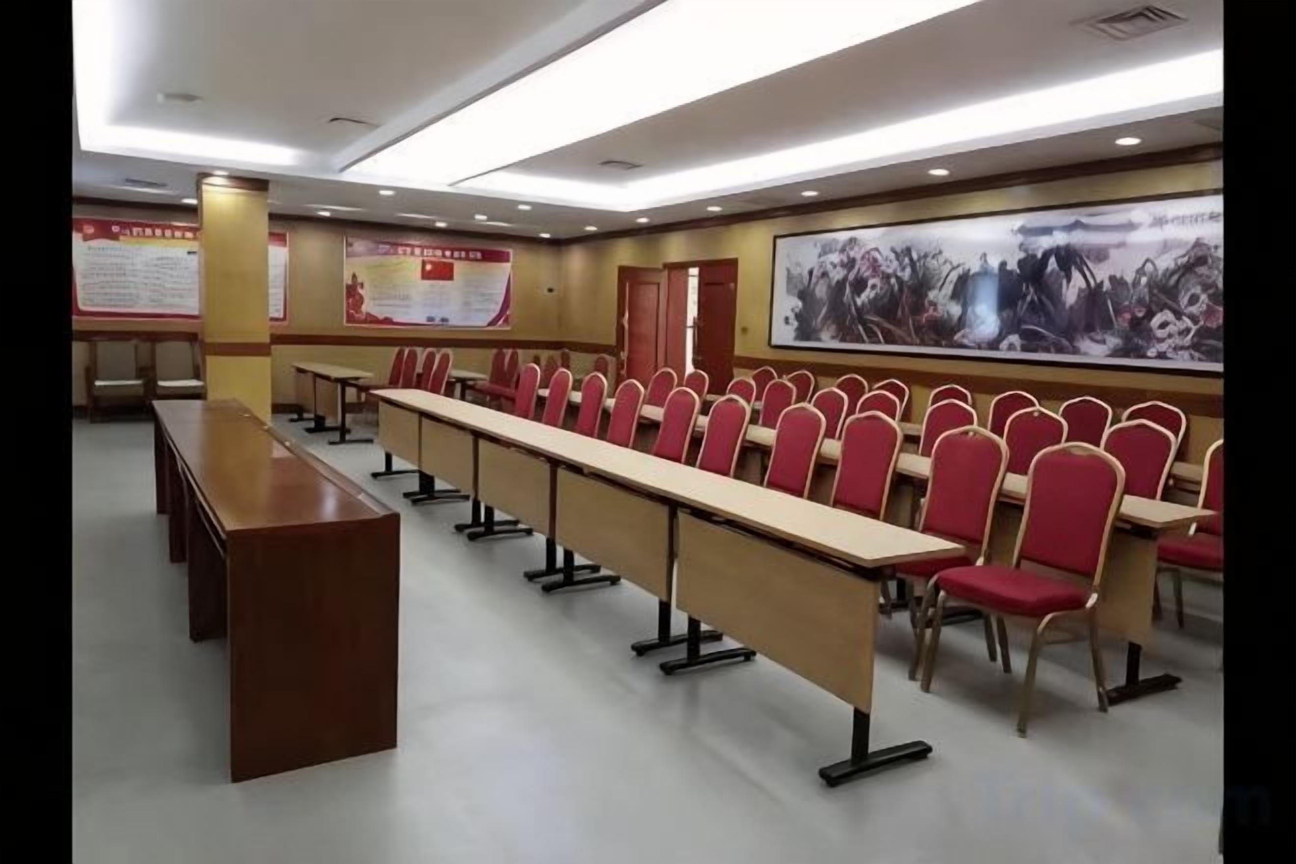 会议设施